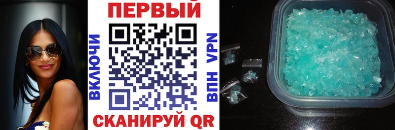 Amphetamine Розовый  kraken ССЫЛКА  Борисоглебск  купить закладку 