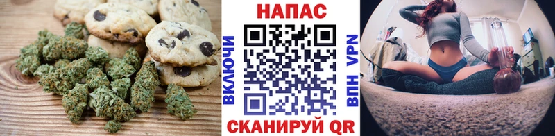 Canna-Cookies марихуана  Борисоглебск 