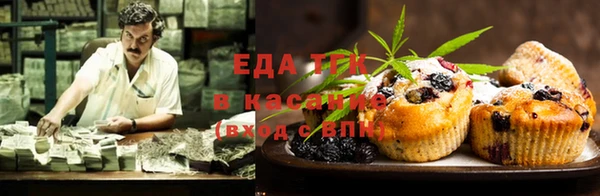 ECSTASY Баксан