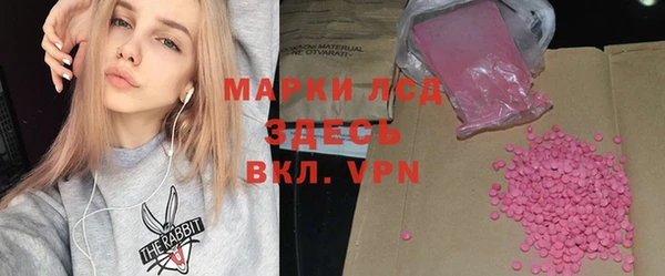 кокаин премиум Аркадак