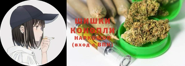 кокаин премиум Аркадак