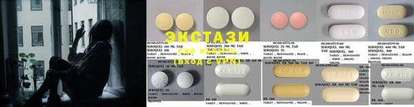 кокаин премиум Аркадак