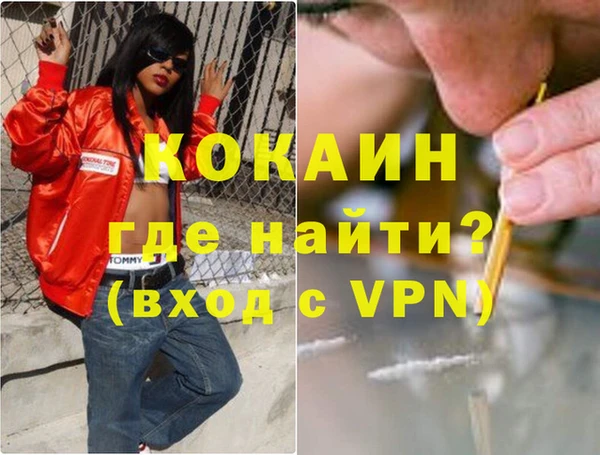 ECSTASY Баксан
