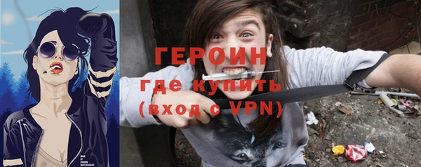 mix Балахна