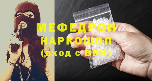 ECSTASY Баксан