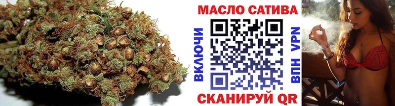 кракен рабочий сайт Борисоглебск Дистиллят ТГК Wax